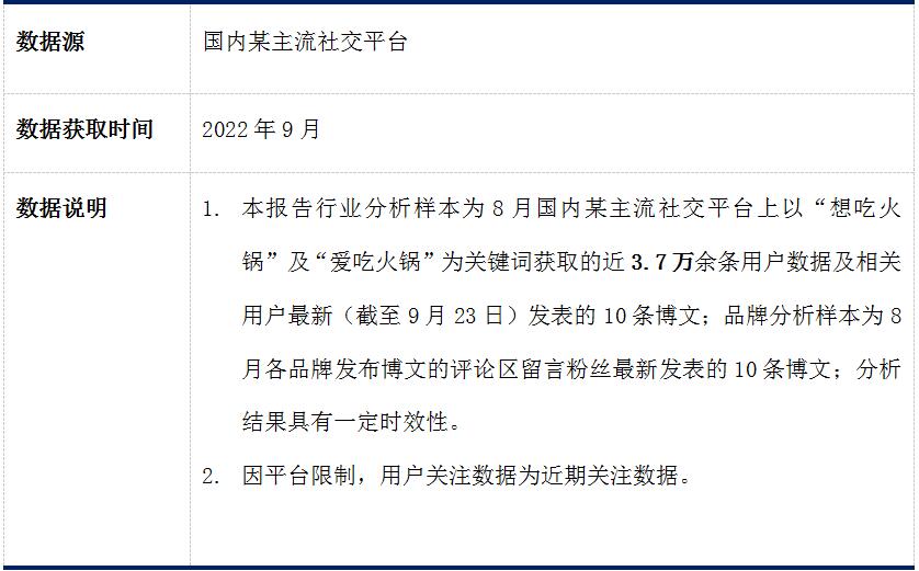 QQ截图20221027141224.jpg