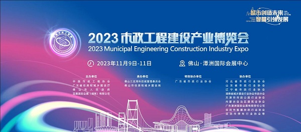 QQ图片20231103165326.jpg